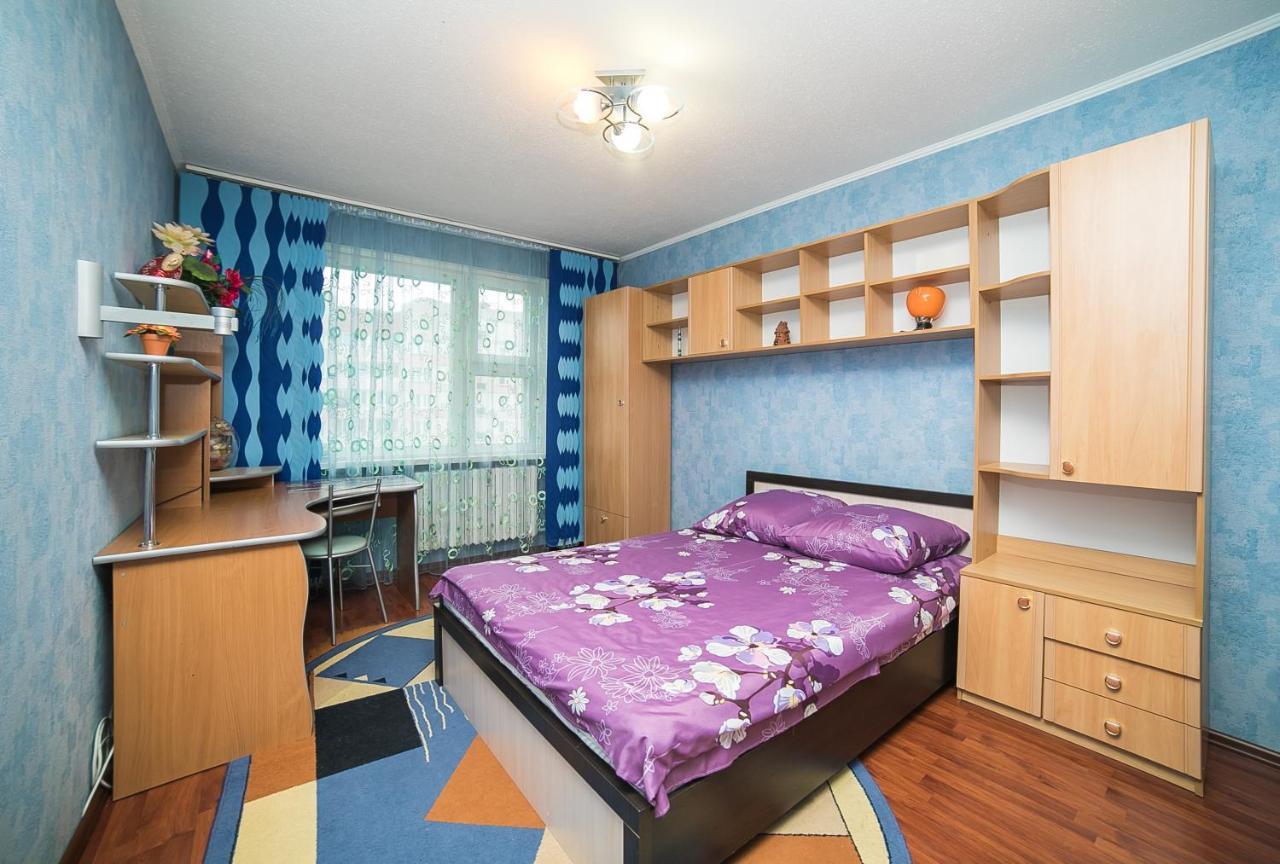Uyutnaya Komnata Vozle Metro Aparthotel Minsk Exterior photo